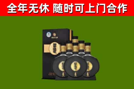集美区烟酒回收习酒1988.jpg