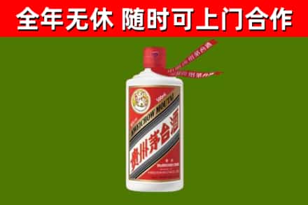 集美区回收飞天茅台酒