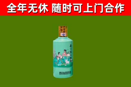 集美区回收节气茅台酒