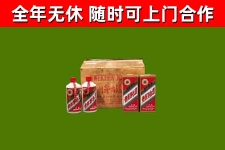 集美区回收老茅台酒