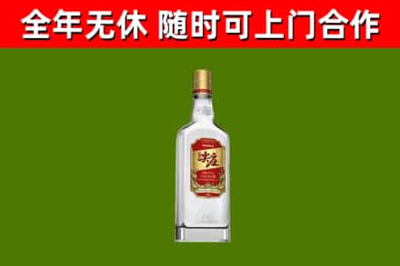 集美区烟酒回收尖庄酒.jpg