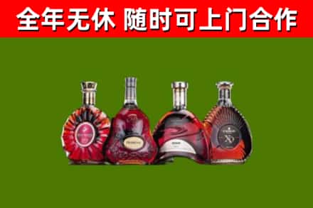 集美区烟酒回收洋酒.jpg